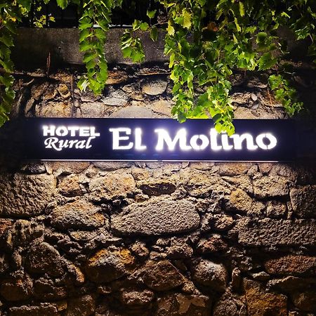 Hotel Rural El Molino Баньос-де-Монтемайор Экстерьер фото
